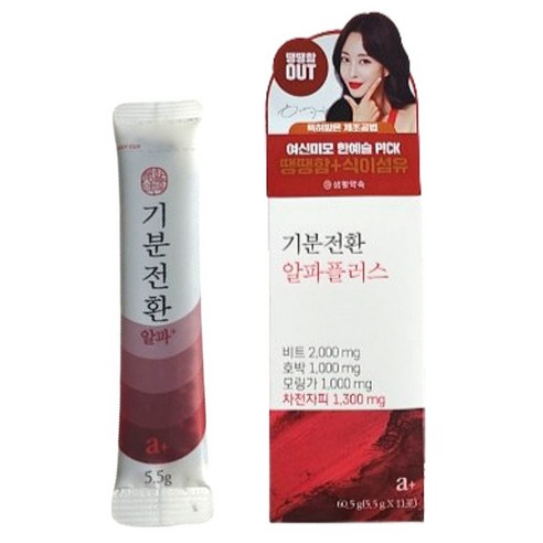 생활약속 기분전환 차전자피 환 알파플러스
