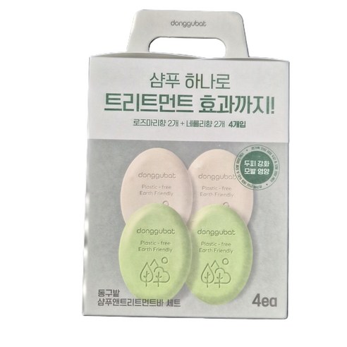 동구밭 샴푸 앤 트리트먼트바 100g x 2개 2종, 1세트