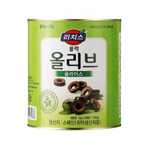 리치스 슬라이스 블랙 올리브
