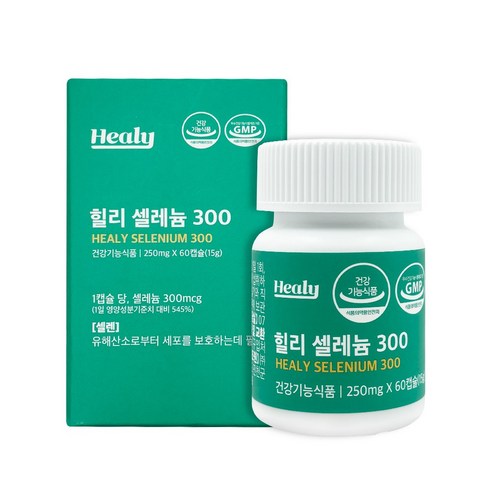 힐리 무기 셀레늄300 요오드없는 셀레늄 셀렌 영양제