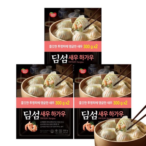 동원 딤섬 새우하가우