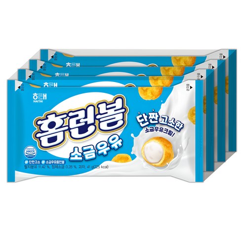 해태제과 홈런볼 소금 우유