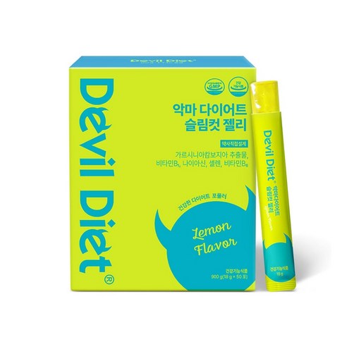 악마다이어트 슬림컷 젤리 18g x 50포