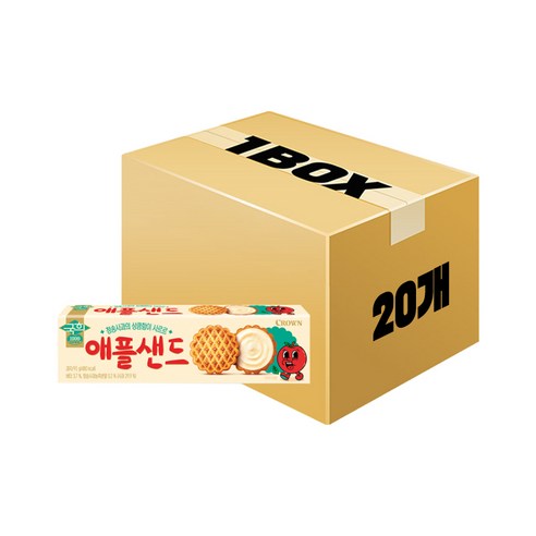크라운 국희 애플샌드