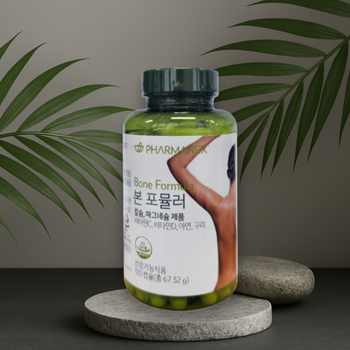 뉴스킨 (최신품) 본 포뮬러 120캡슐