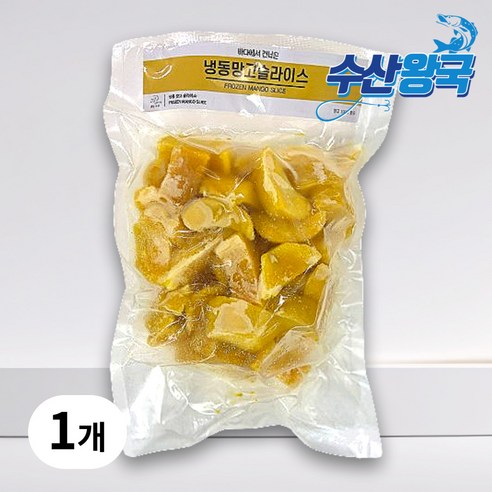 수산왕국 신선한 베트남 냉동 망고 슬라이스, 1개, 1kg