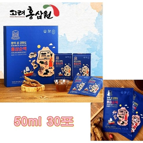 고려홍삼원 왕의섬 강화도 홍삼 순액 50ml 30포 선물세트 6년근 홍삼추출액