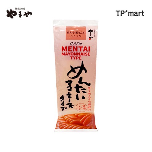 야마야 명란 마요네즈