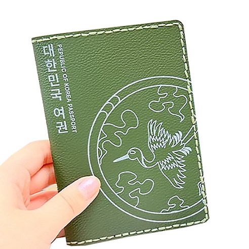 토단 전통 운학문 여권 커버 만들기 1인세트 DIY (2종택1) 여권케이스 가죽공예 외국친구선물 바느질수업, 1개, 전통 운학문 여권 커버 1인세트 (옥색)