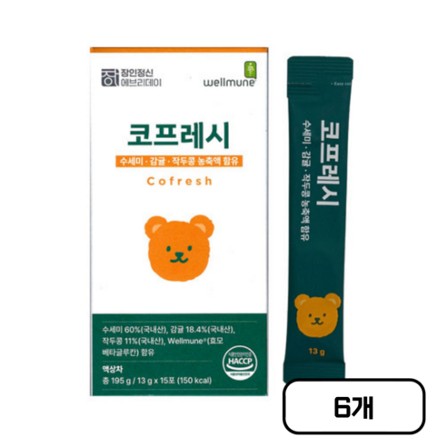 장인정신에브리데이 코프레시