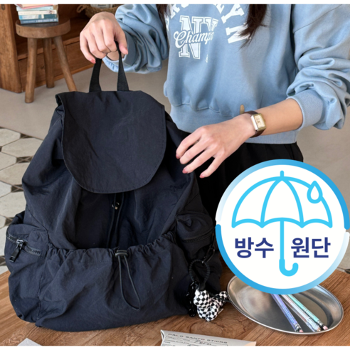 헤이드로우 방수 경량 나일론 백팩 여행용 배낭 여성용 가방