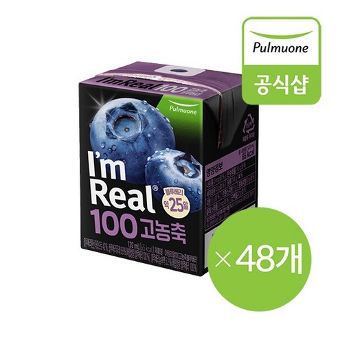 아임리얼100 고농축 블루베리 48팩