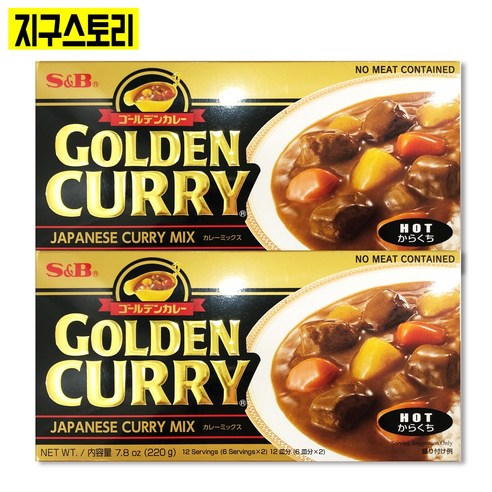 SB골든카레 매운맛