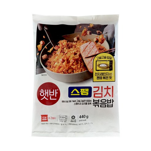 CJ 햇반쿡반 스팸김치볶음밥 440g