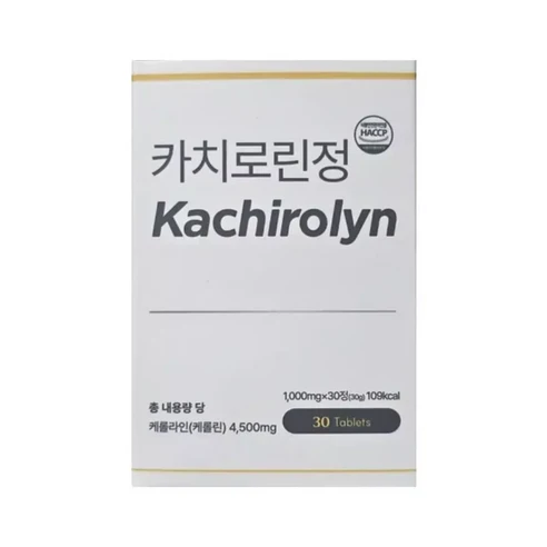 카치로린정 30정 1박스 치커리 아티초크 난소화성말토 강황 대나무수액 바나바잎 유산균