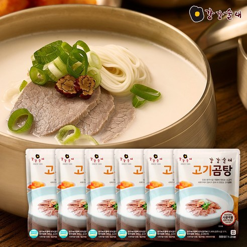 강강술래 고기곰탕 500g