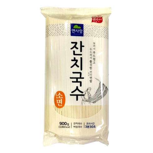 면사랑 면사랑잔치국수(소면), 900g, 15개
