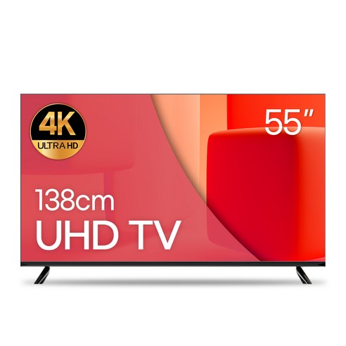 와우피프티 139cm(55인치TV) 대기업패널 UHD LED 중소기업 벽걸이 겸용 티비