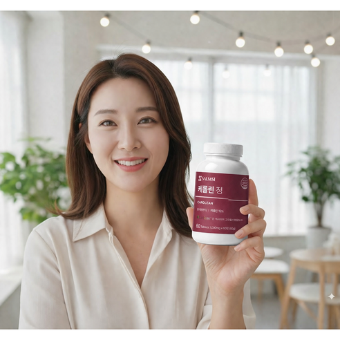 이룸 밸런스 케롤린 정