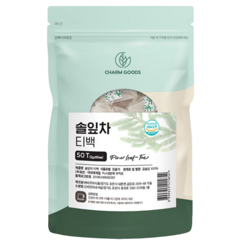 국내산 곰솔잎 솔잎차 티백망 HACCP 인증