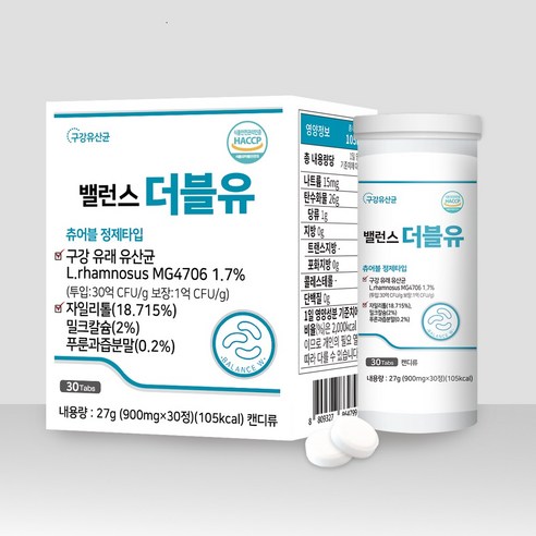 밸런스더블유 특허받은 구강유산균