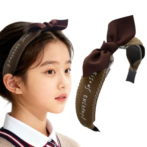 [HANNAL] 봉쥬르 프펜치감성 여아 헤어밴드