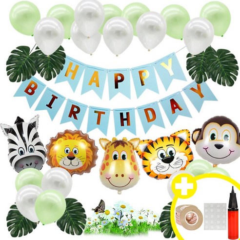 [큐트 파티] 동물원 사파리 은박 풍선 생일파티 이벤트 가랜드 파티용품세트 인생샷 포토존 연출템 6옵션 [에브리띵스마일] 1020, 1세트, 그린