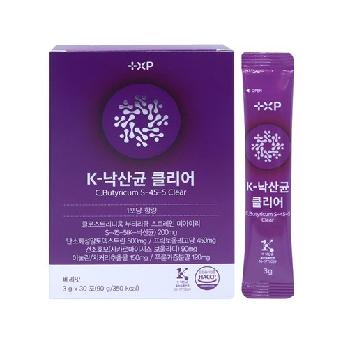 K-낙산균 클리어 유산균 보울라디 프로바이오틱스 30포