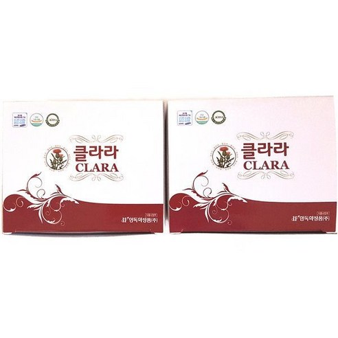 한독화장품 클라라