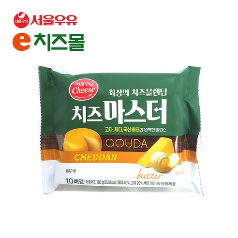 e치즈몰 서울우유 치즈마스터180g(10매 ), 180g, 3개