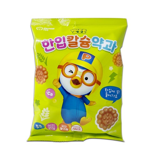뽀로로 한입 칼슘 약과 국산 쌀가루 안전관리 HACCP 미니약과 영양간식