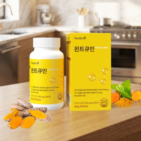 윈트큐민, 수용성커큐민, 700mg X 90정, 1통, 90정