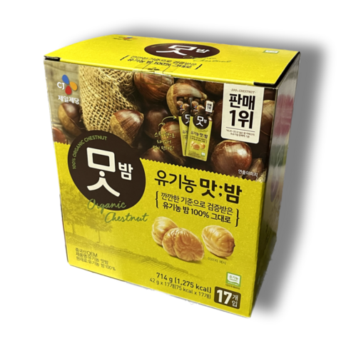 CJ 유기농 맛밤 714g 씨제이 간식 견과류 코스트코 군밤