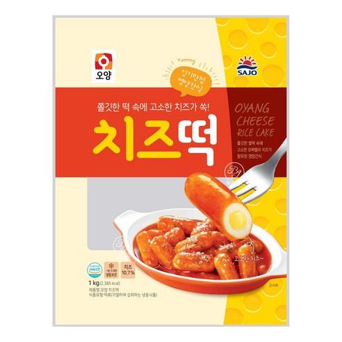 사조오양 치즈떡 1kg