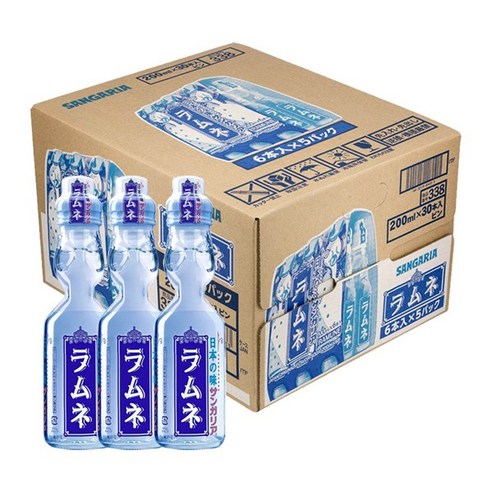 산가리아 라무네 탄산음료