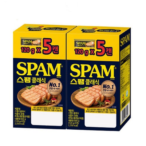 스팸 클래식, 1.2kg, 1개