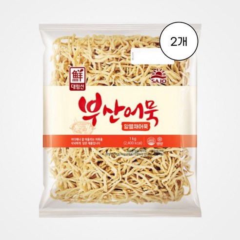[사조대림] 알뜰채어묵 냉동 1kg, 2개, 2개, 1kg