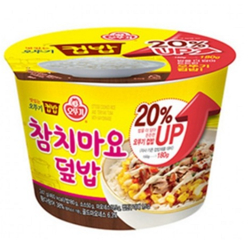 오뚜기 컵밥 참치마요덮밥