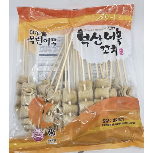 부산어묵 꼬치어묵 750g 간식 안주 분식점 캠핑, 750g, 2개