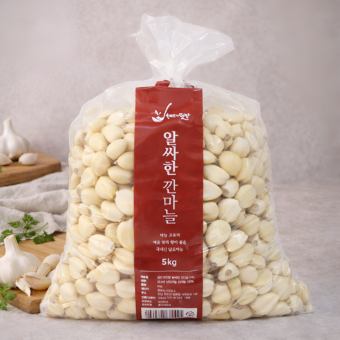 [내일도착보장] 국내산 알싸한 남도종 깐마늘, 2개, 5kg (대)