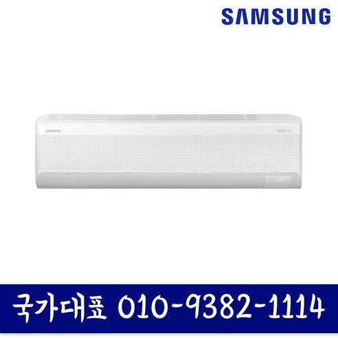 삼성 인버터 벽걸이에어컨 6평형 AR06D1150HZ 실외기포함 빠른설치 기본설치비 별도상품, AR11D9150HZS (무풍 11평형)