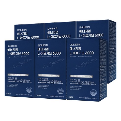 모어네이처 L 아르기닌 고농축 6000mg 에너지드링크 15포, 샤인머스켓맛 타우린 엘 아르지닌 헬스 운동 부스터 카르니틴 오르니틴