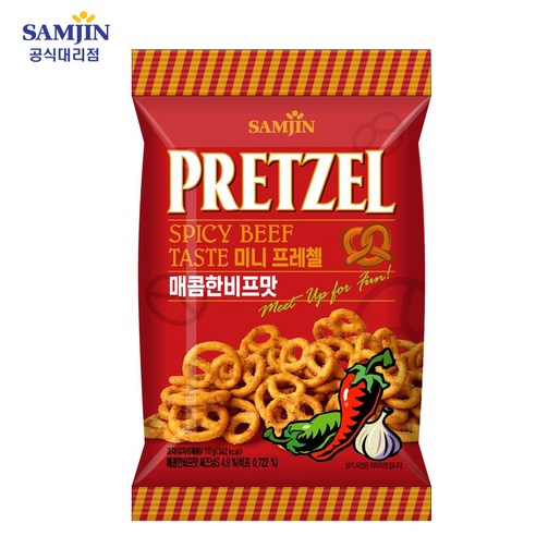 삼진 미니프레첼 매콤한비프맛