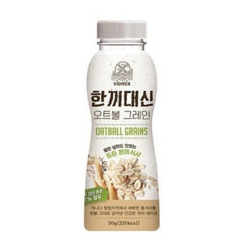 한끼대신 오트볼 그레인 50g 물만부어도 맛있는 단백질 쉐이크