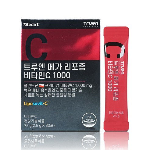 트루엔 메가 리포좀 비타민C 1000 분말스틱 30회분