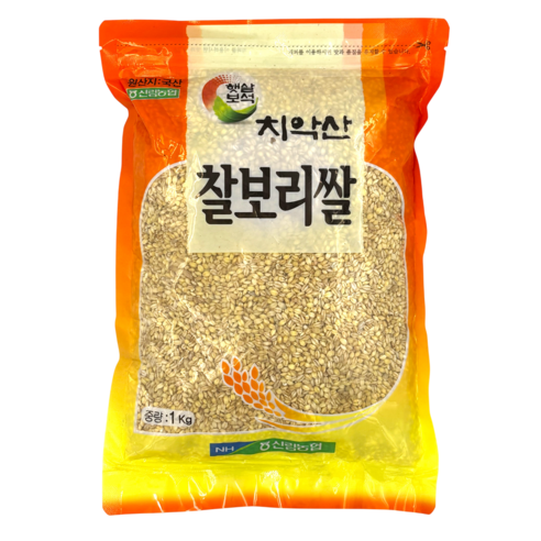 신림농협 치악산 국산 찰보리쌀