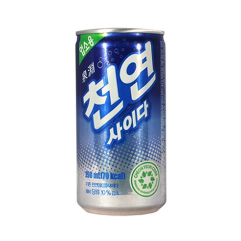 일화 천연사이다  톡톡쏘는 세계3대 광천수