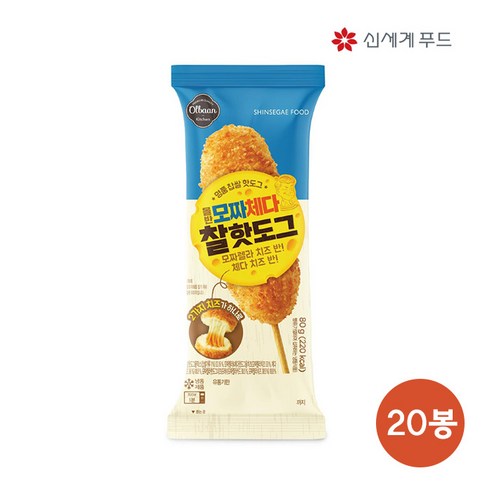 [신세계TV쇼핑]신세계푸드 올반 모짜체다 찰핫도그 80g