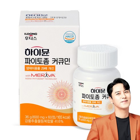 일동후디스 하이뮨 파이토좀 커큐민 메리바, 60정, 1박스