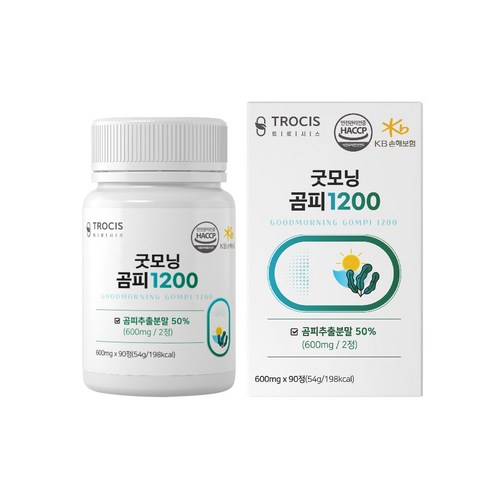 트로시스 곰피1200 90정